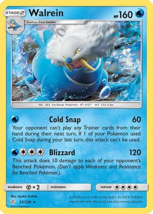 Walrein 052/236 - SM  Cosmic Eclipse