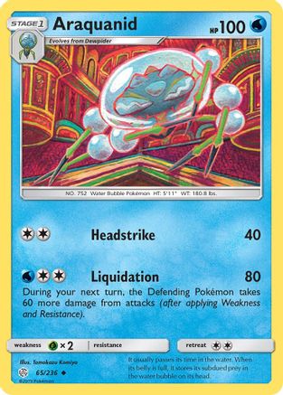 Araquanid 065/236 - SM  Cosmic Eclipse Reverse Holofoil
