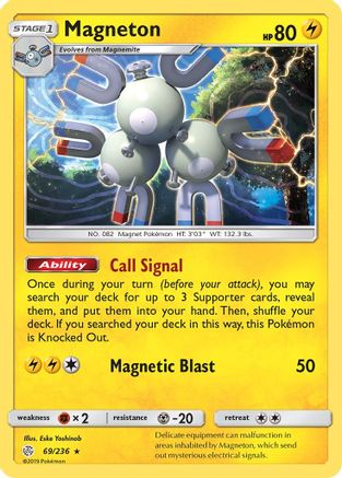 Magneton 069/236 - SM  Cosmic Eclipse Holofoil