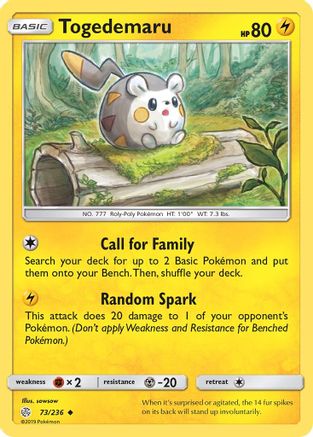 Togedemaru 073/236 - SM  Cosmic Eclipse Reverse Holofoil