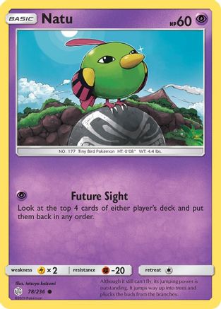 Natu 078/236 - SM  Cosmic Eclipse