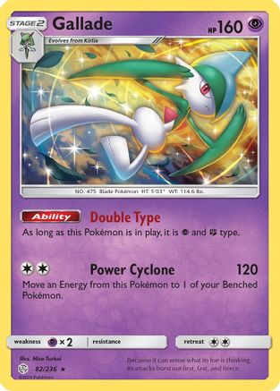 Gallade 082/236 - SM  Cosmic Eclipse Reverse Holofoil