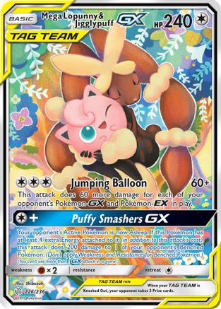 Mega Lopunny & Jigglypuff GX (Alternate Full Art) 226/236 - SM  Cosmic Eclipse Holofoil