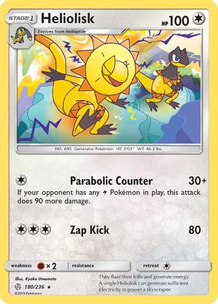 Heliolisk 180/236 - SM  Cosmic Eclipse