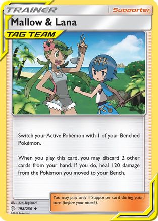 Mallow & Lana 198/236 - SM  Cosmic Eclipse Reverse Holofoil