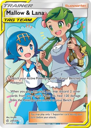Mallow & Lana (Full Art) 231/236 - SM  Cosmic Eclipse Holofoil