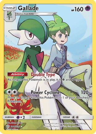 Gallade (Secret) 244/236 - SM  Cosmic Eclipse Holofoil