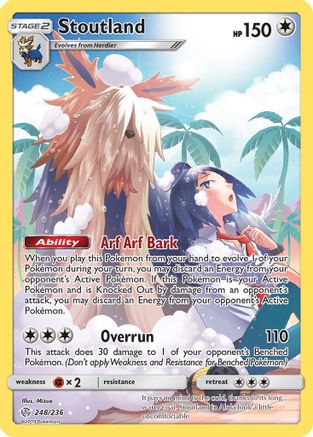 Stoutland (Secret) 248/236 - SM  Cosmic Eclipse Holofoil