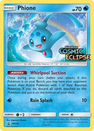 Phione SM220 - SM Promos - Holofoil