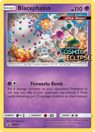 Blacephalon (Prerelease) SM221/248 - SM Promos Holofoil