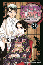 Demon Slayer Kimetsu No Yaiba Graphic Novel Volume 21