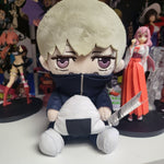 Jujutsu Kaisen Toge Inumaki Plush