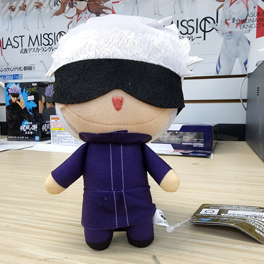 Jujutsu Kaisen Tomomei Vol. 4 Satoru Gojo Plush Strap