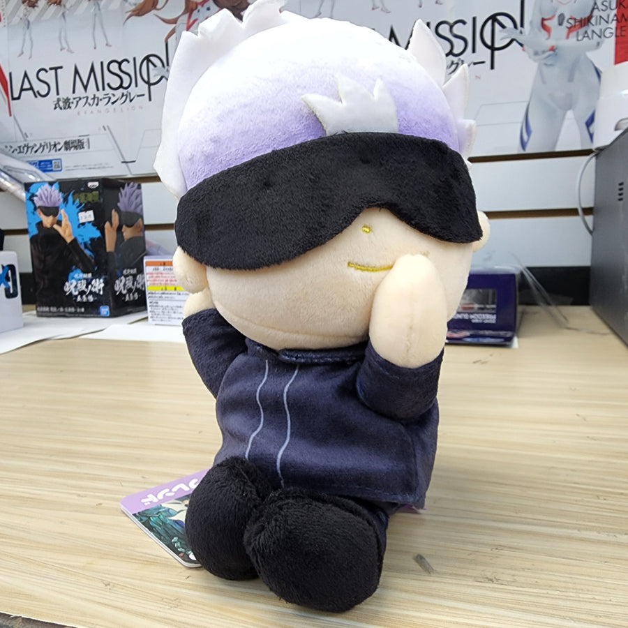 Jujutsu Kaisen Satoru Gojo Sleeping Plush