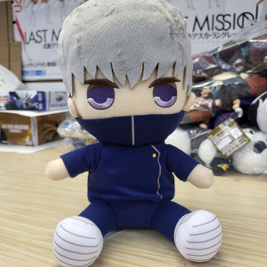 Jujutsu Kaisen Kyurumaru Big Plush Toy - Toge Inumaki