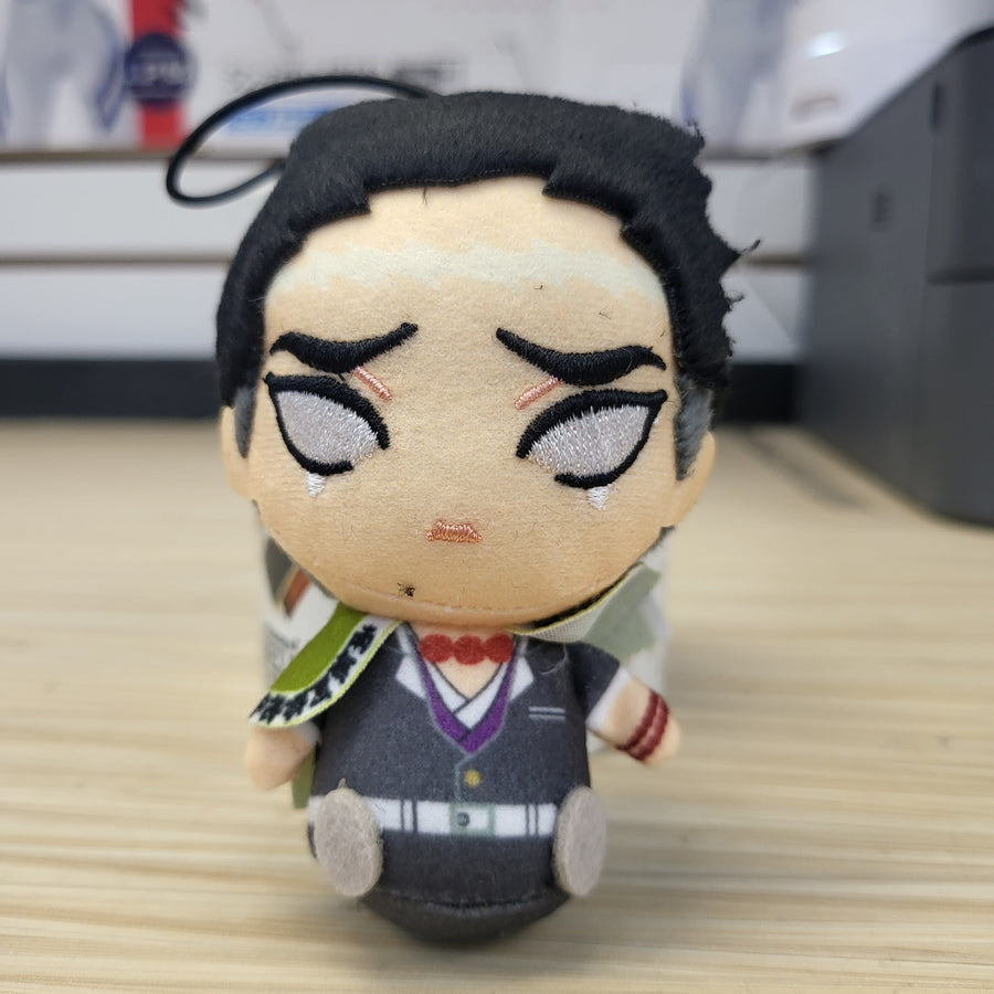 Demon Slayer Kimetsu No Yaiba Gyomei Himejima Plush 3