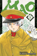 Mao Graphic Novel Volume 08 (Mature)