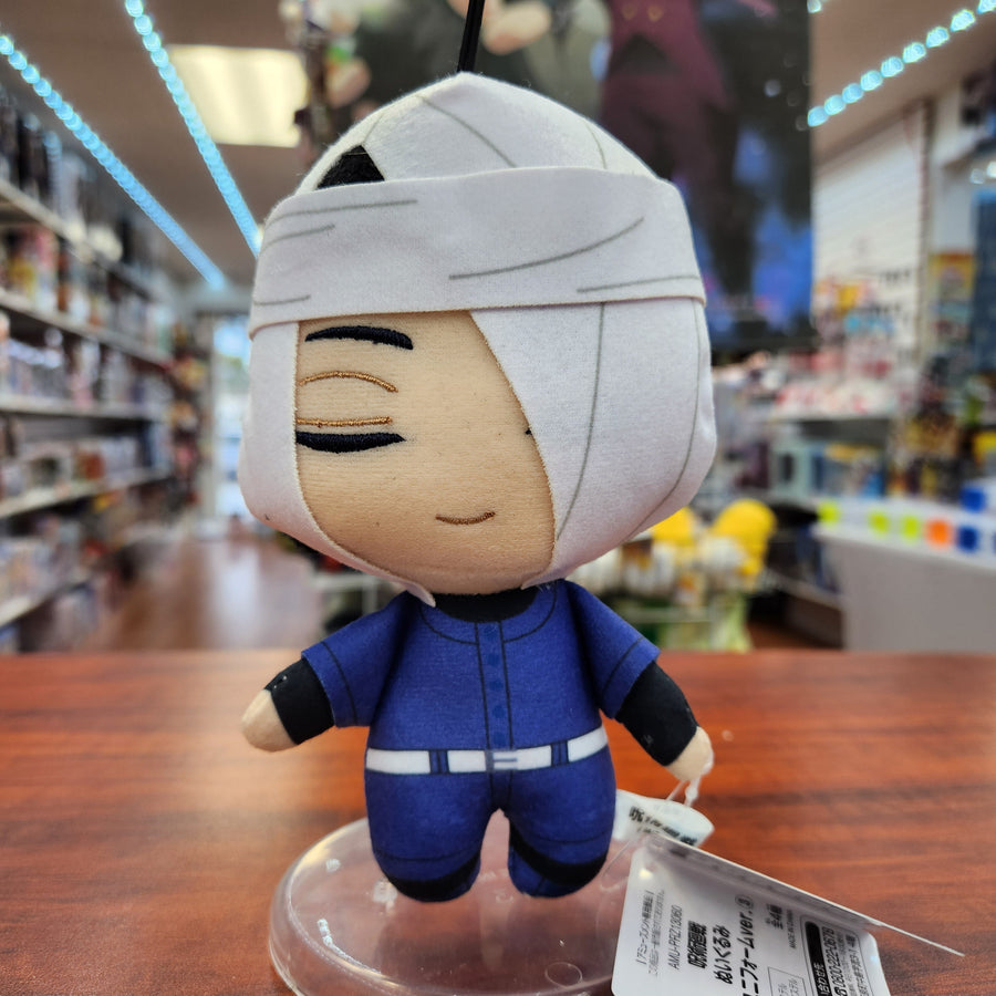 Jujutsu Kaisen Noritoshi Kamo Baseball Uniform Plush