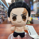 Jujutsu Kaisen Todo Aio Plush (Japanese Market)