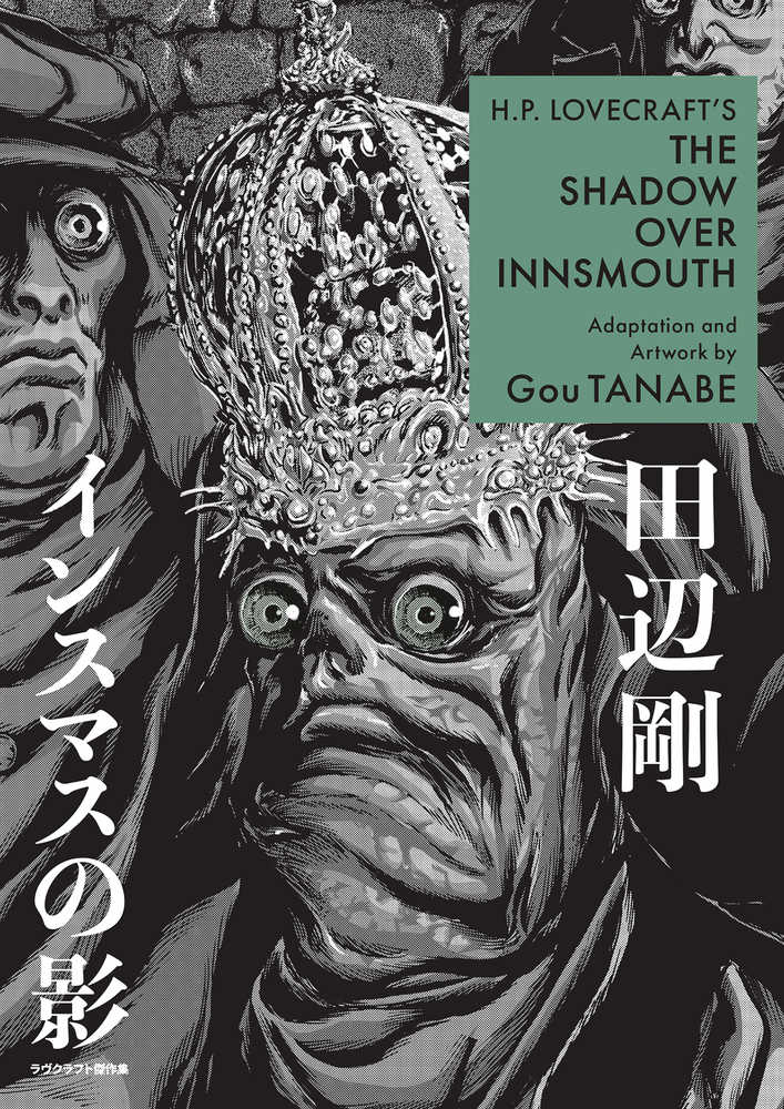 HP Lovecraft's Shadow Over Innsmouth Graphic Novel