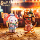 Emma Secret Forest Midnight Market Series Blind Box (1 Blind Box)