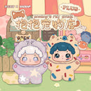 MJ Studio: Baobao's Pet Store Series - 1 Blind Box
