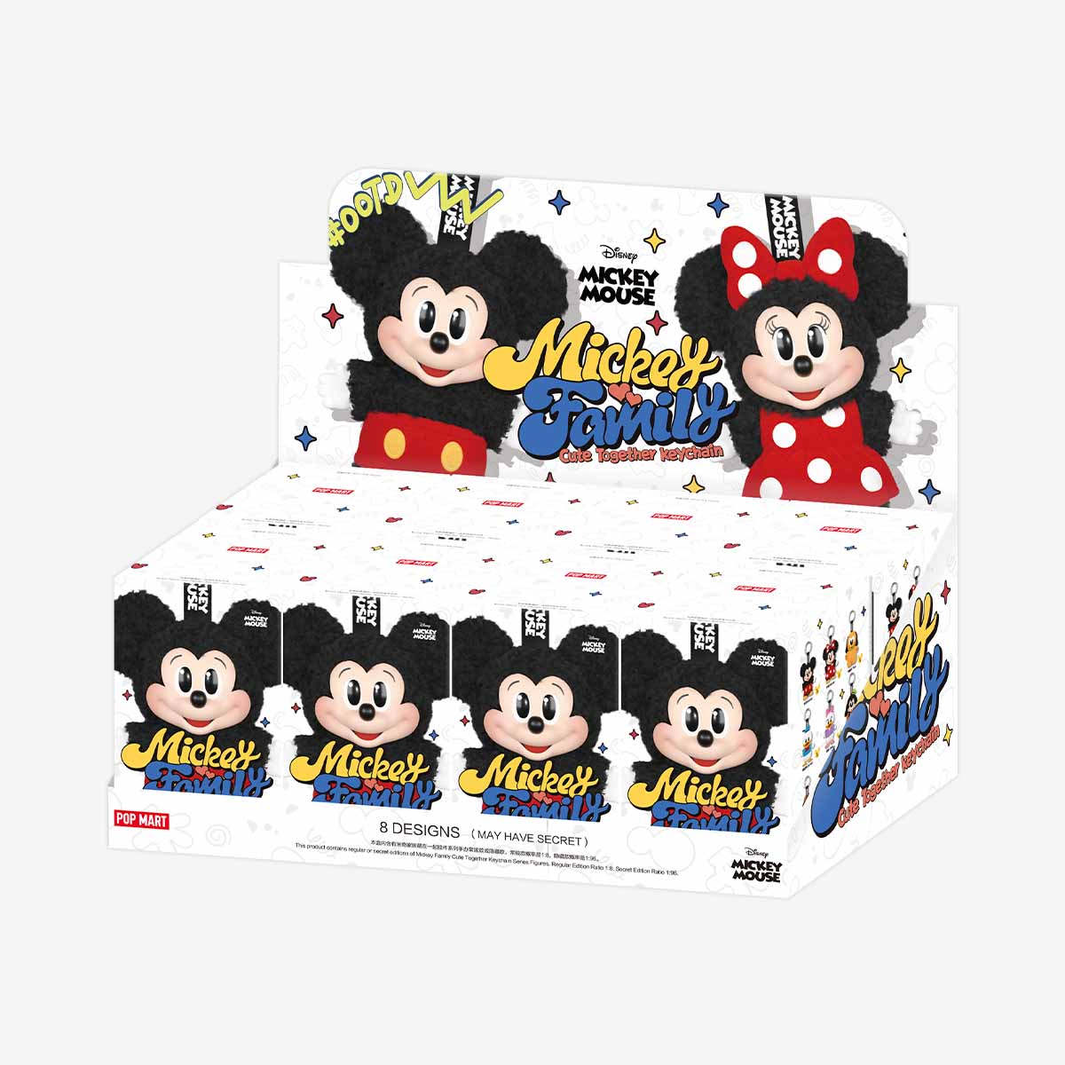 POPmart Mickey Mouse Family Cute Together Keychain Blind Box