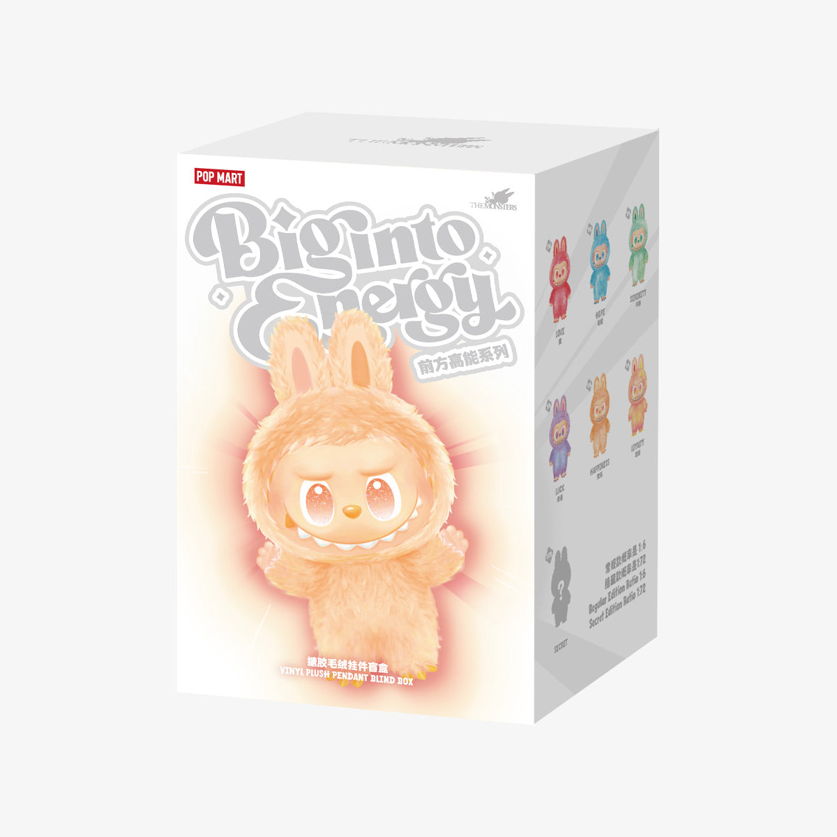 LABUBU ラブブ POPMART Big into Energy HOPE POPMART - LABUBU Big Into Energy - [Hope] - Authentic SEALED