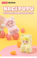 [In Stock] POPMART HACIPUPU Gummy Bear Series-Vinyl Plush Pendant Blind Box (SEALED)