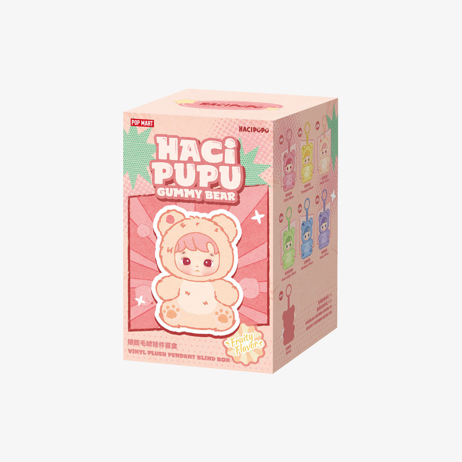 [In Stock] POPMART HACIPUPU Gummy Bear Series-Vinyl Plush Pendant Blind Box (SEALED)
