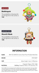 [NEW RELEASE: ARRIVING END OF OCTOBER] POPMART WHY SO SERIOUS Series-Vinyl Plush Pendant Blind Box