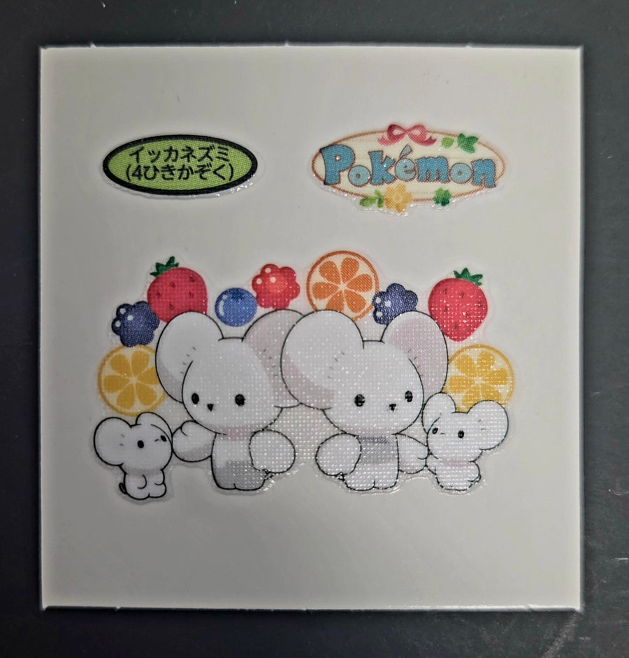 Pokemon Bread Seal Deco Character Sticker - Maushold