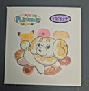 Pokemon Bread Seal Deco Character Sticker - Fidough