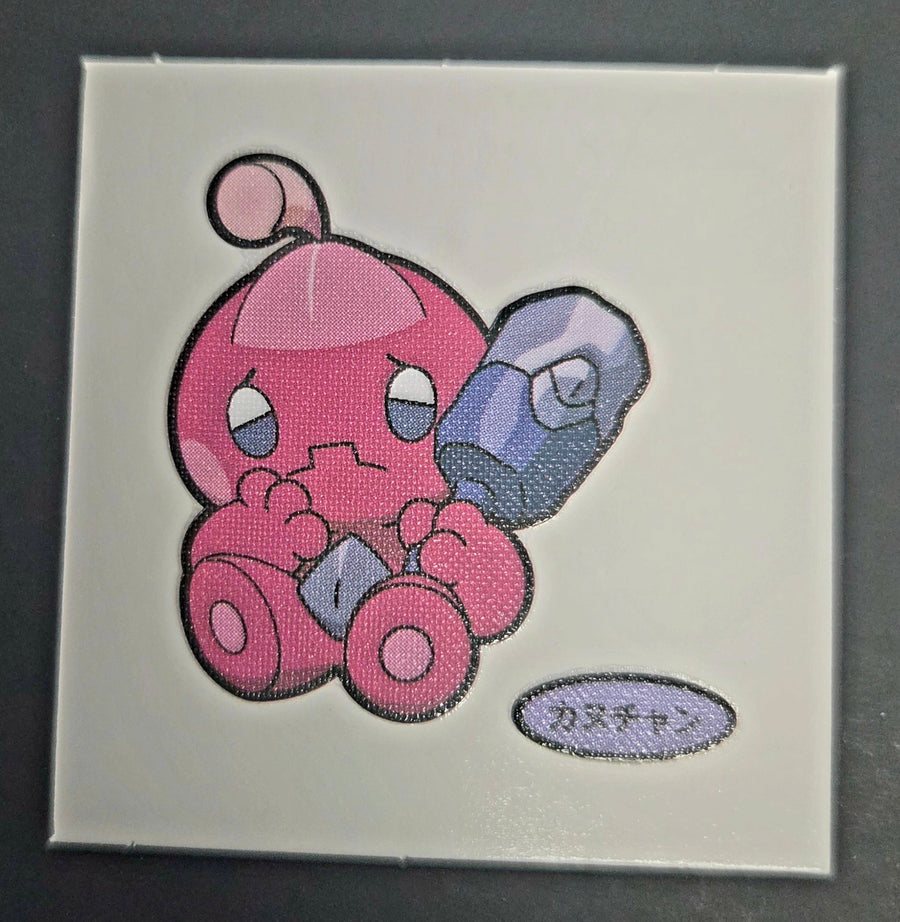 Pokemon Bread Seal Deco Character Sticker - Tinkatink