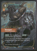Rengar #120/219 - Riftbound