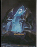 Mind Rune (R03a) #R03a Showcase - Riftbound Unleashed