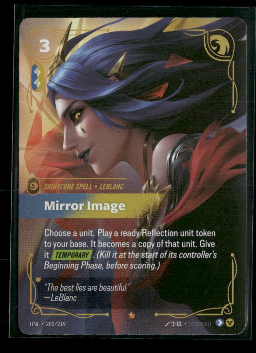 Mirror Image #200/219 Legendary - Riftbound Unleashed