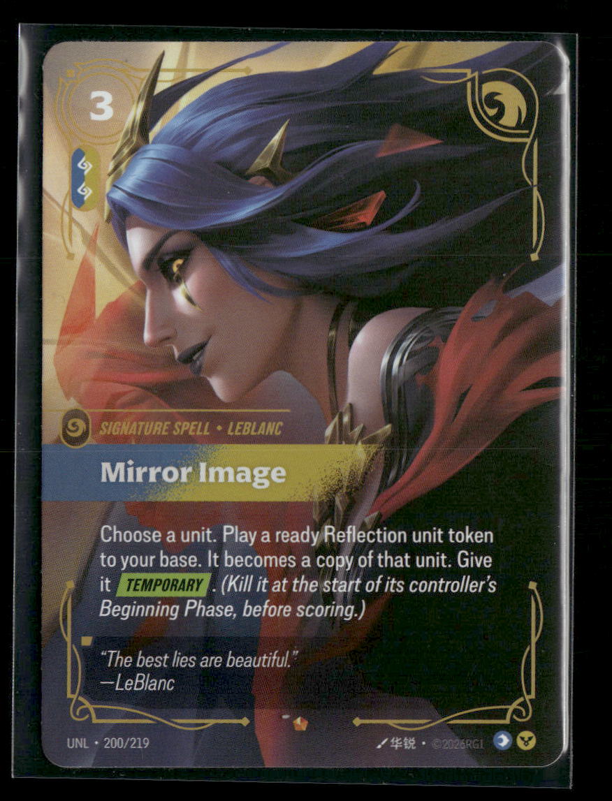 Mirror Image #200/219 - Riftbound Unleashed