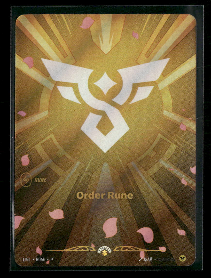 Order Rune #R06b - Riftbound Unleashed