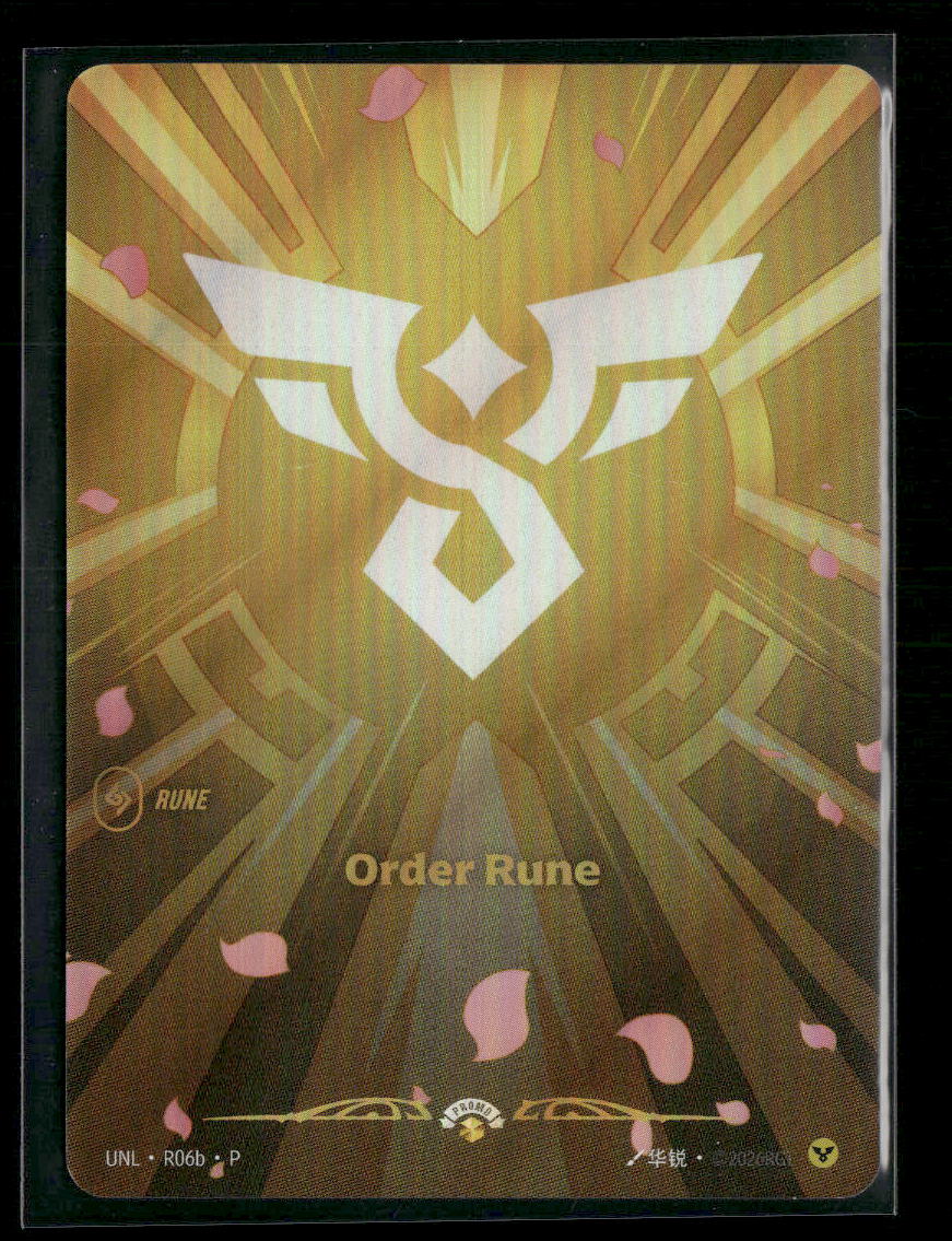 Order Rune #R06b - Riftbound Unleashed