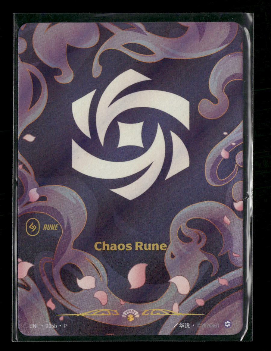 Chaos Rune #R05b - Riftbound Unleashed