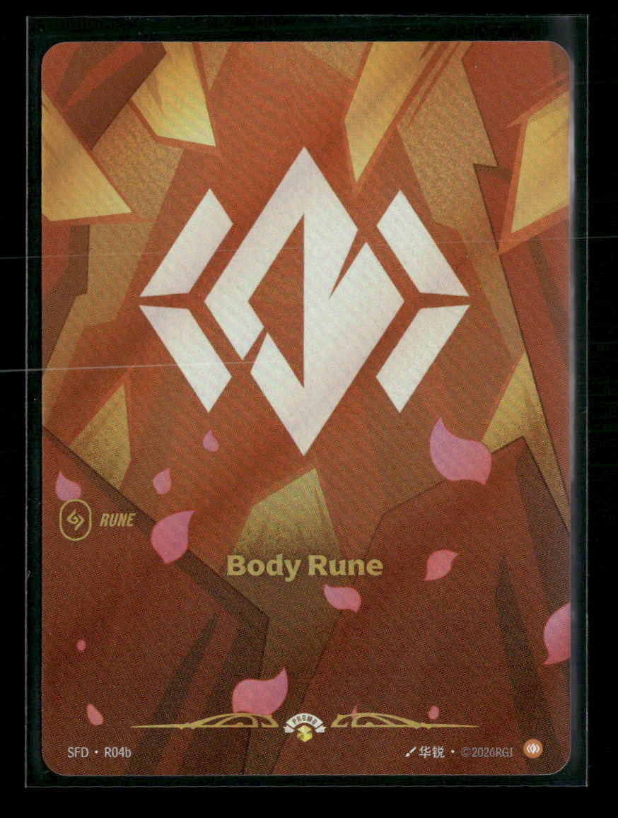 Body Rune #R04b Rare - Riftbound Spiritforged