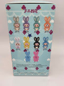 Baby Three Lily Rabbit Town - Confirmed