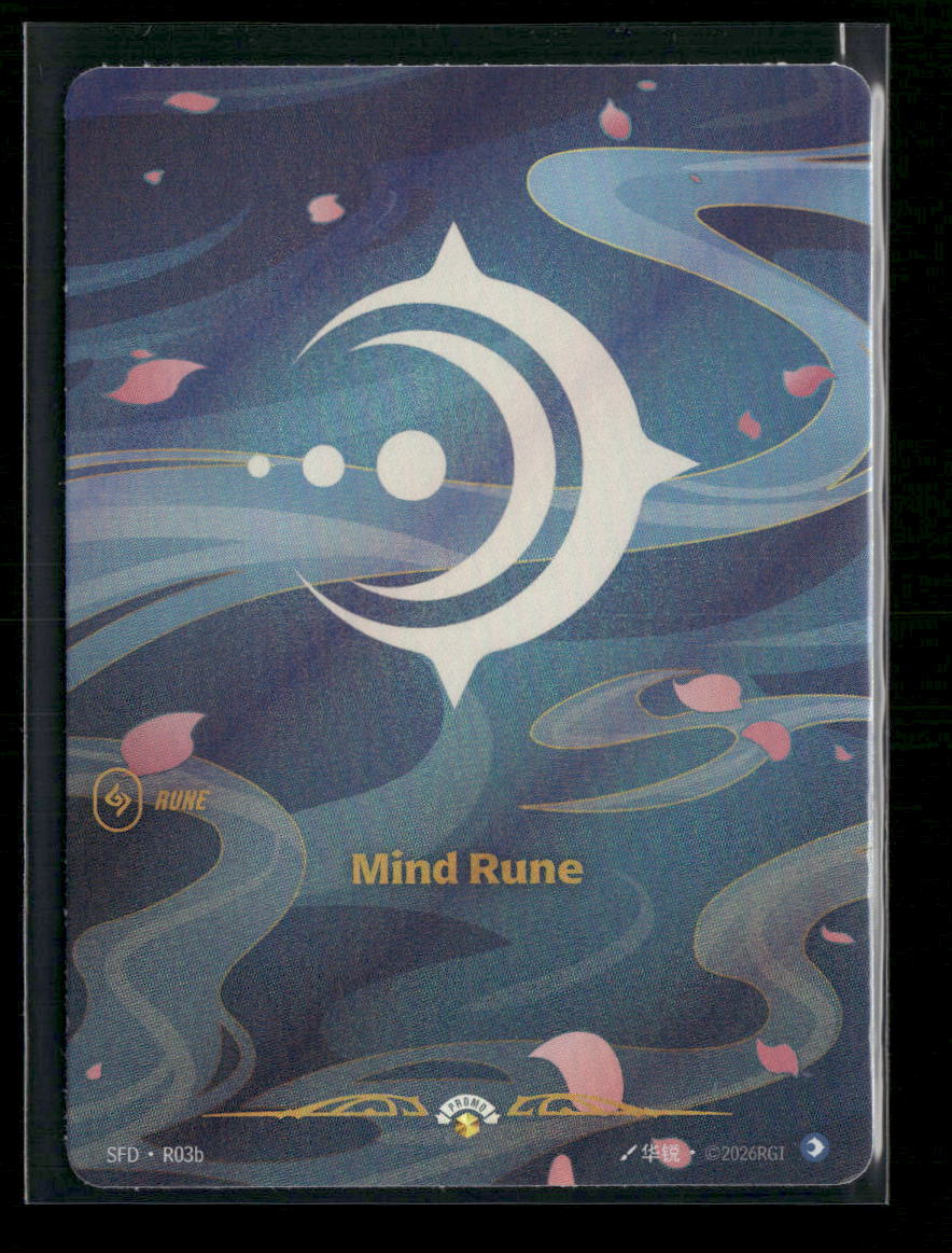 Mind Rune #R03b Foil Showcase - Riftbound Spiritforged