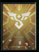 Order Rune (R06b) #R06b - Riftbound Unleashed