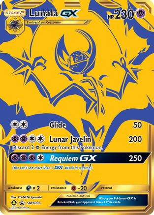 Lunala GX SM103a/248 - SM Promos Holofoil