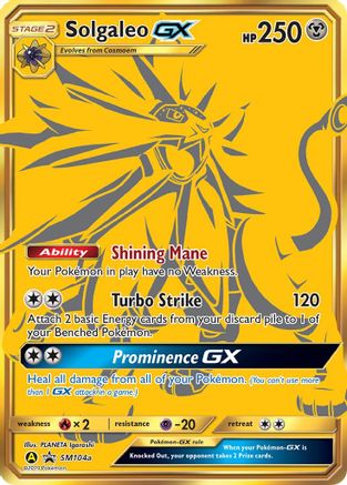 Solgaleo GX SM104a/248 - SM Promos Holofoil