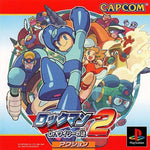 Rockman 2 (Mega Man 2) [Japan Import] (Playstation)