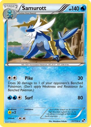 Samurott 031/114 - Deck Exclusives