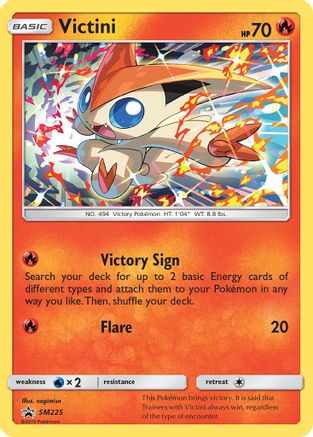 Victini SM225/248 - SM Promos Holofoil